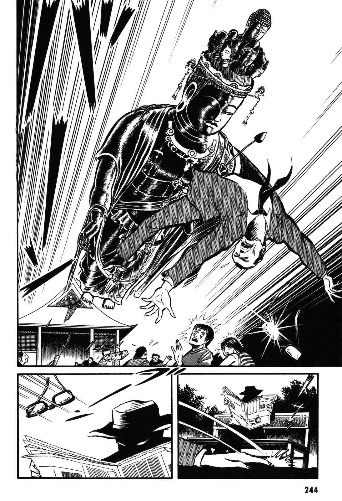 Page 41 Chapter 1.2 Ryu, Strongest Man on the Face of the Planet