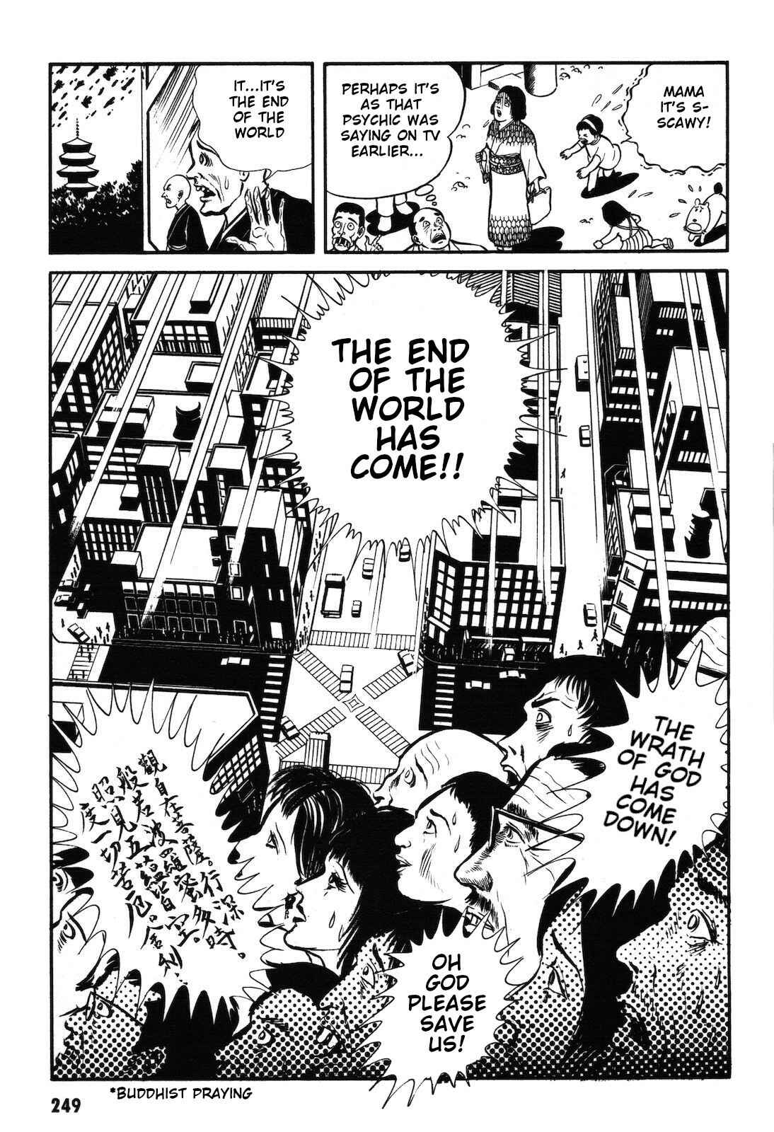 Page 46 Chapter 1.2 Ryu, Strongest Man on the Face of the Planet