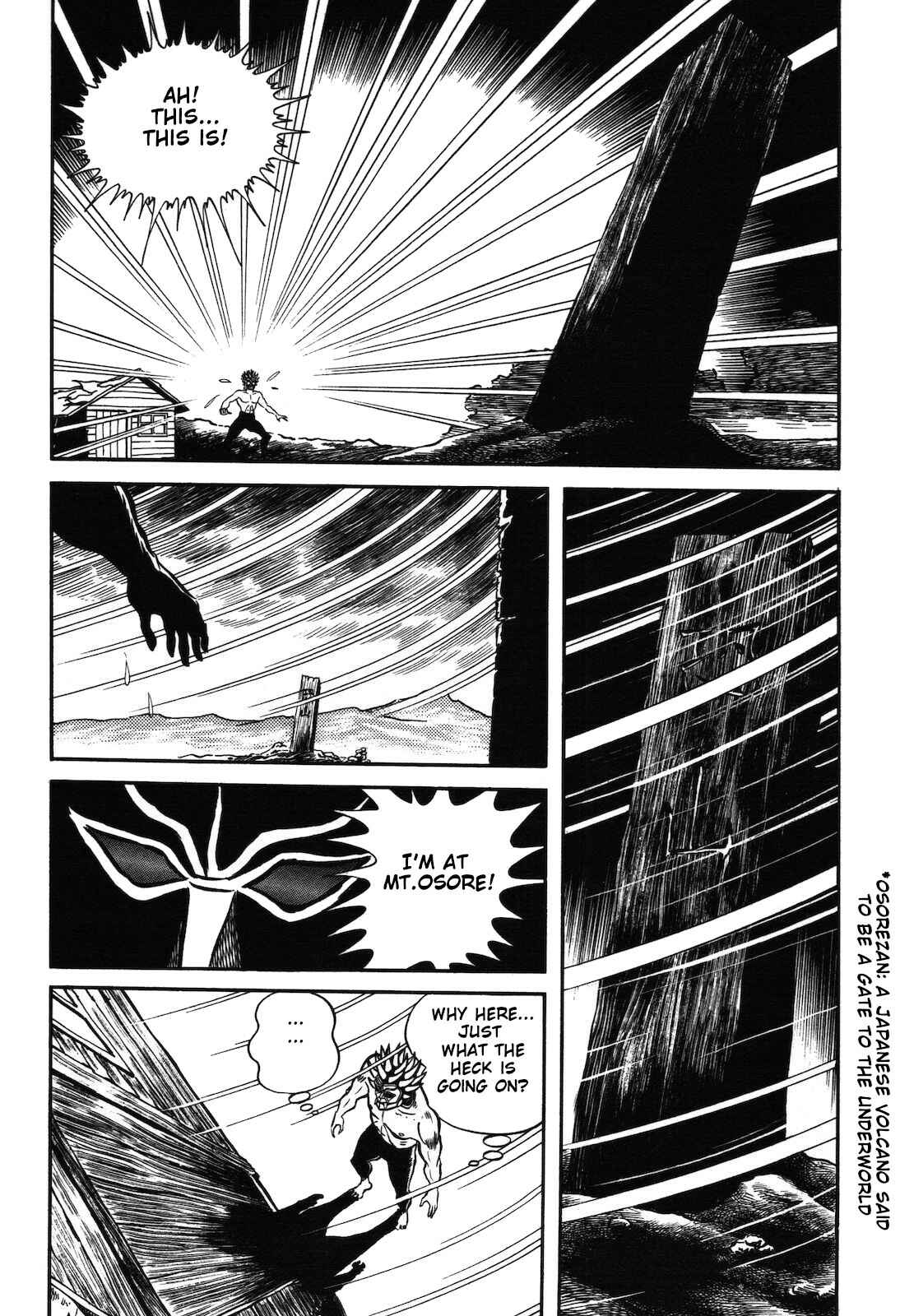 Page 52 Chapter 1.2 Ryu, Strongest Man on the Face of the Planet