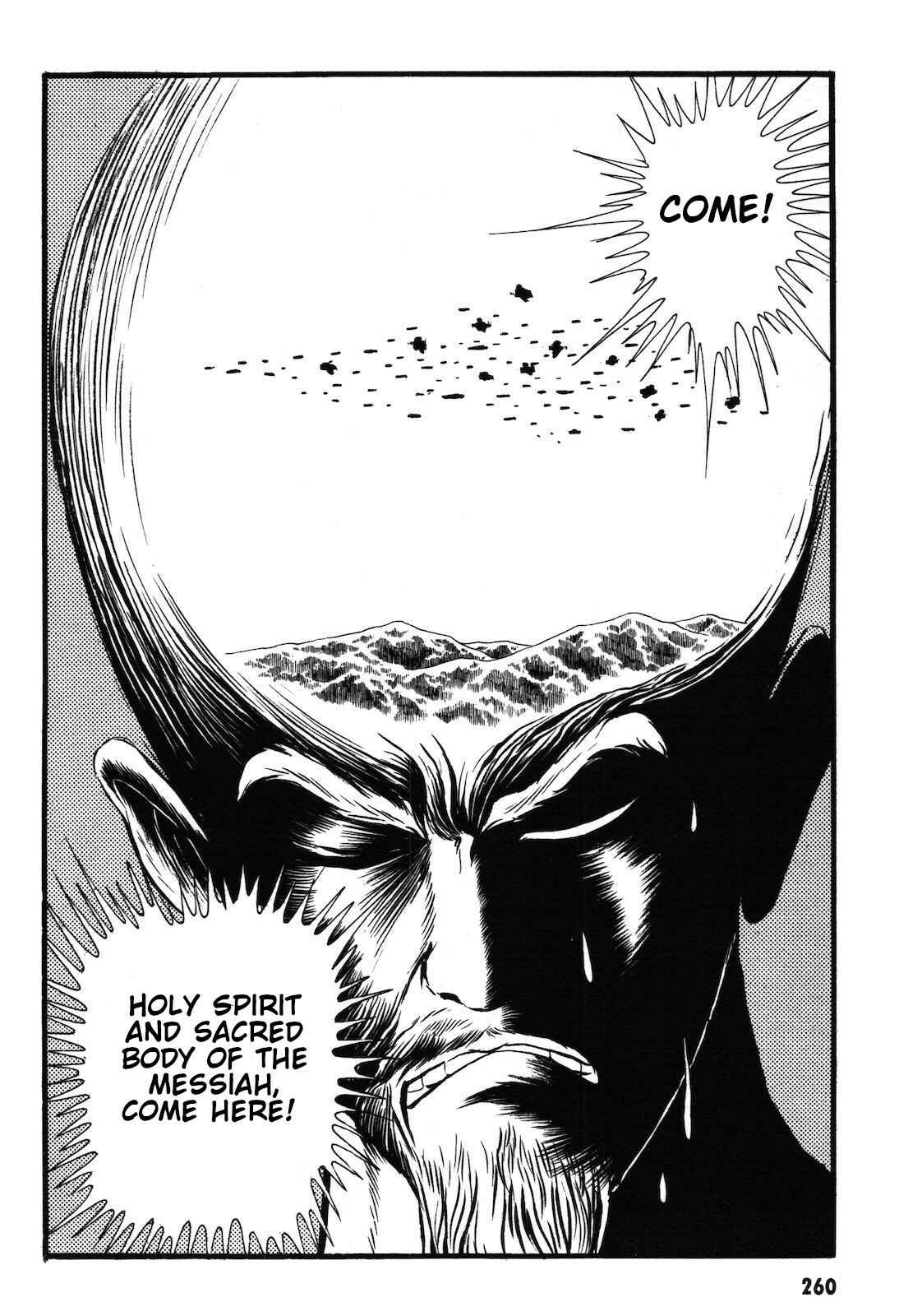 Page 56 Chapter 1.2 Ryu, Strongest Man on the Face of the Planet