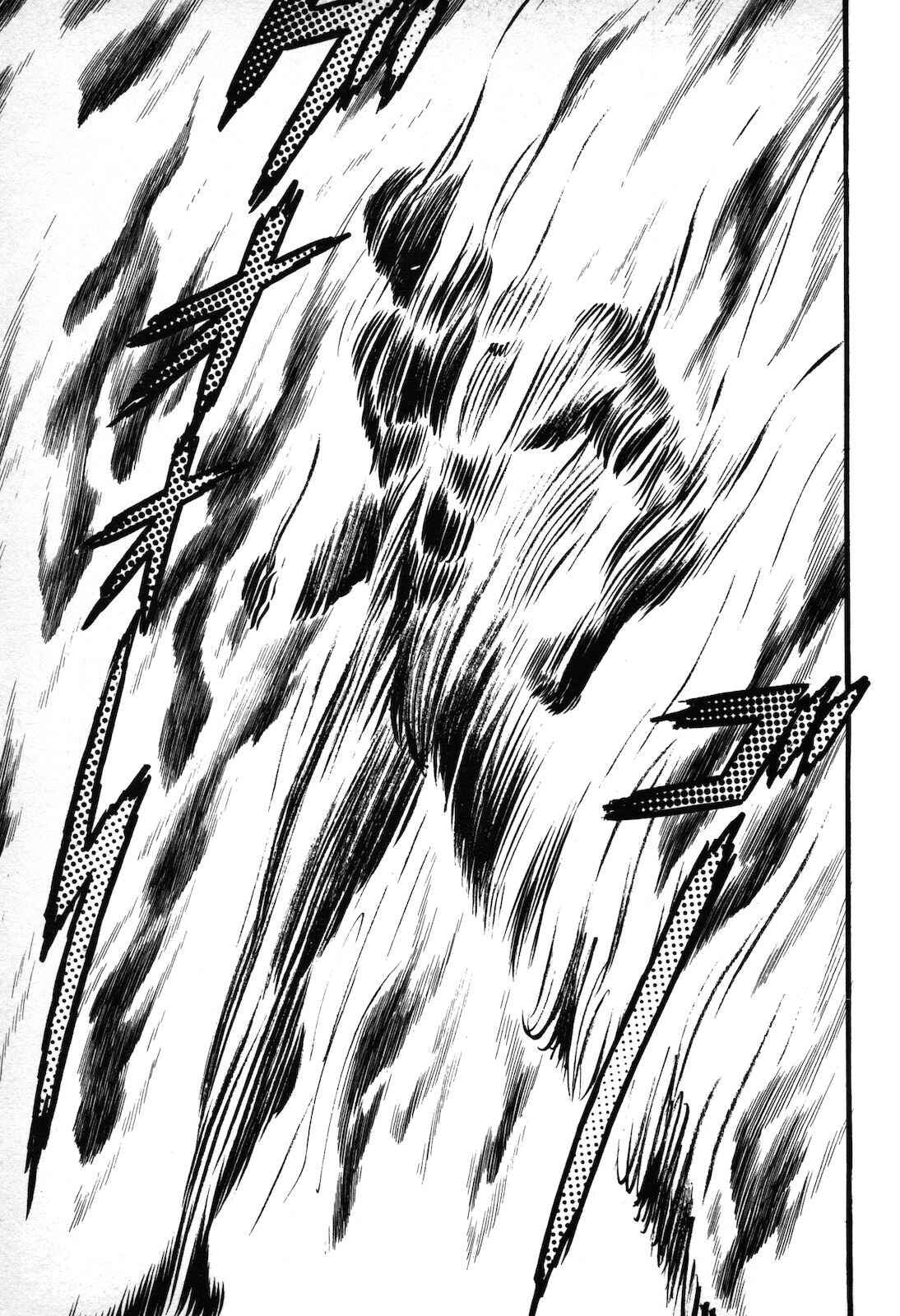 Page 74 Chapter 1.2 Ryu, Strongest Man on the Face of the Planet