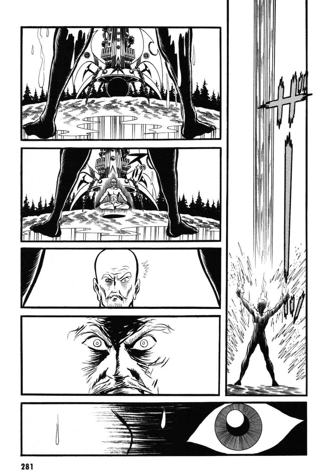 Page 76 Chapter 1.2 Ryu, Strongest Man on the Face of the Planet
