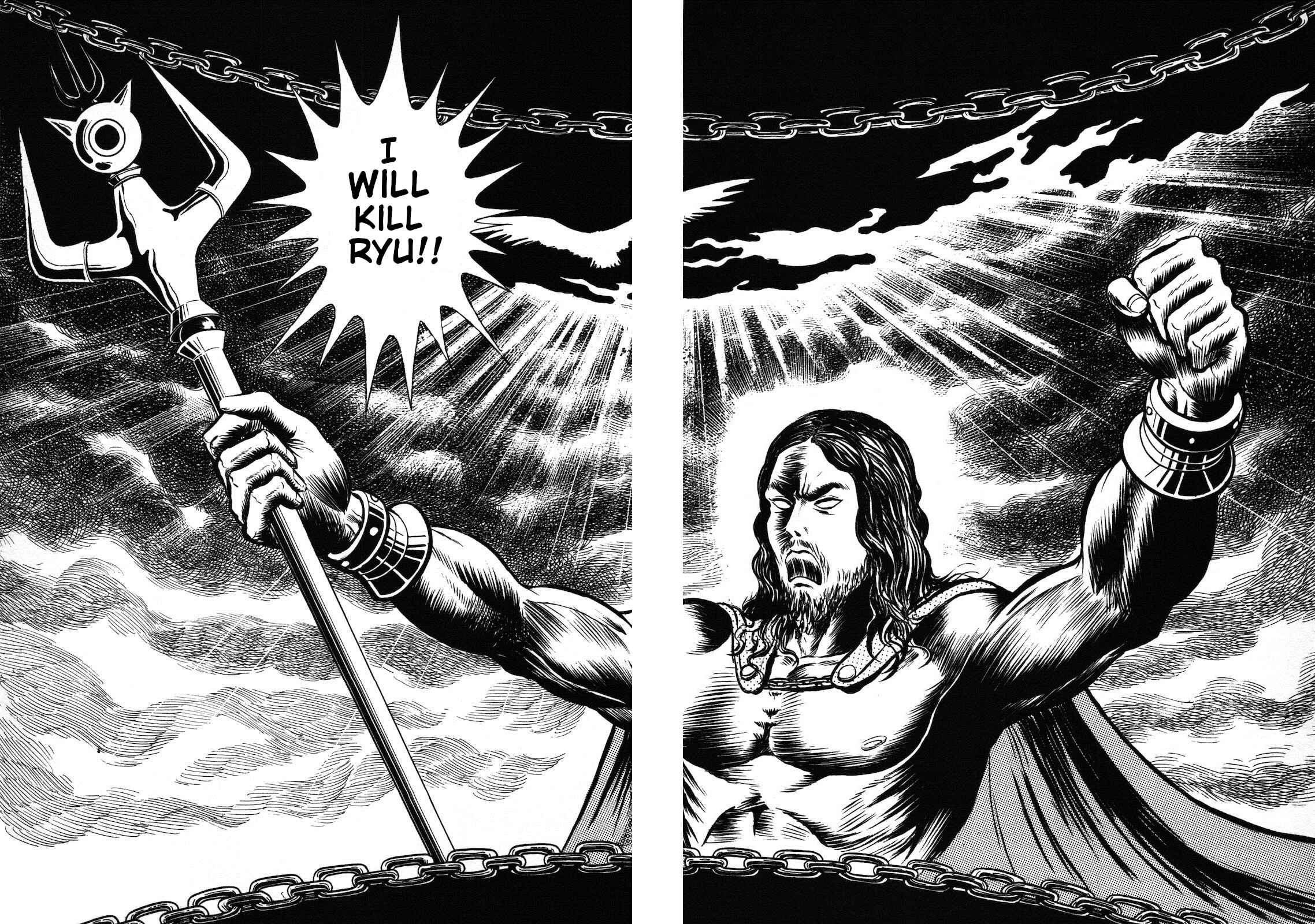 Page 88 Chapter 1.2 Ryu, Strongest Man on the Face of the Planet