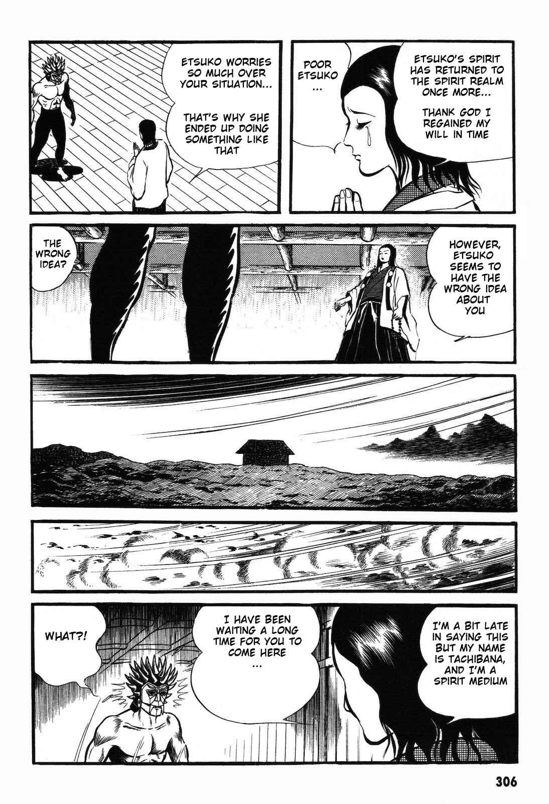 Page 99 Chapter 1.2 Ryu, Strongest Man on the Face of the Planet