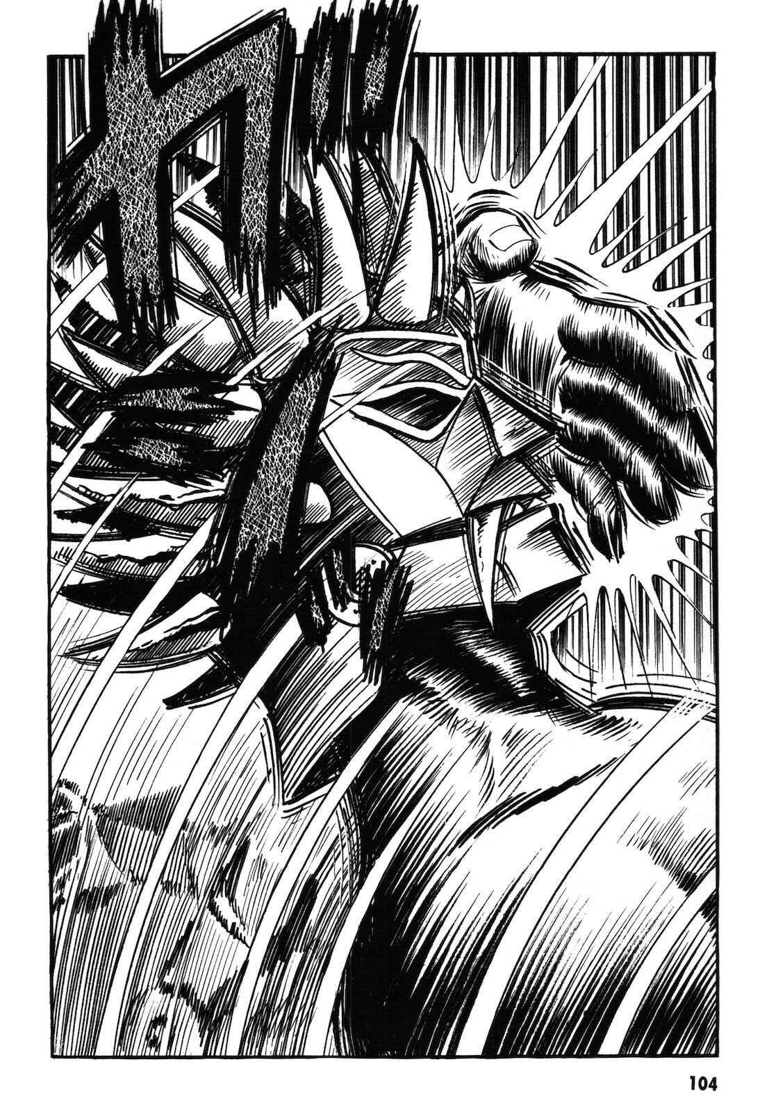 Page 105 Chapter 1.1 Ryu, Strongest Man on the Face of the Planet