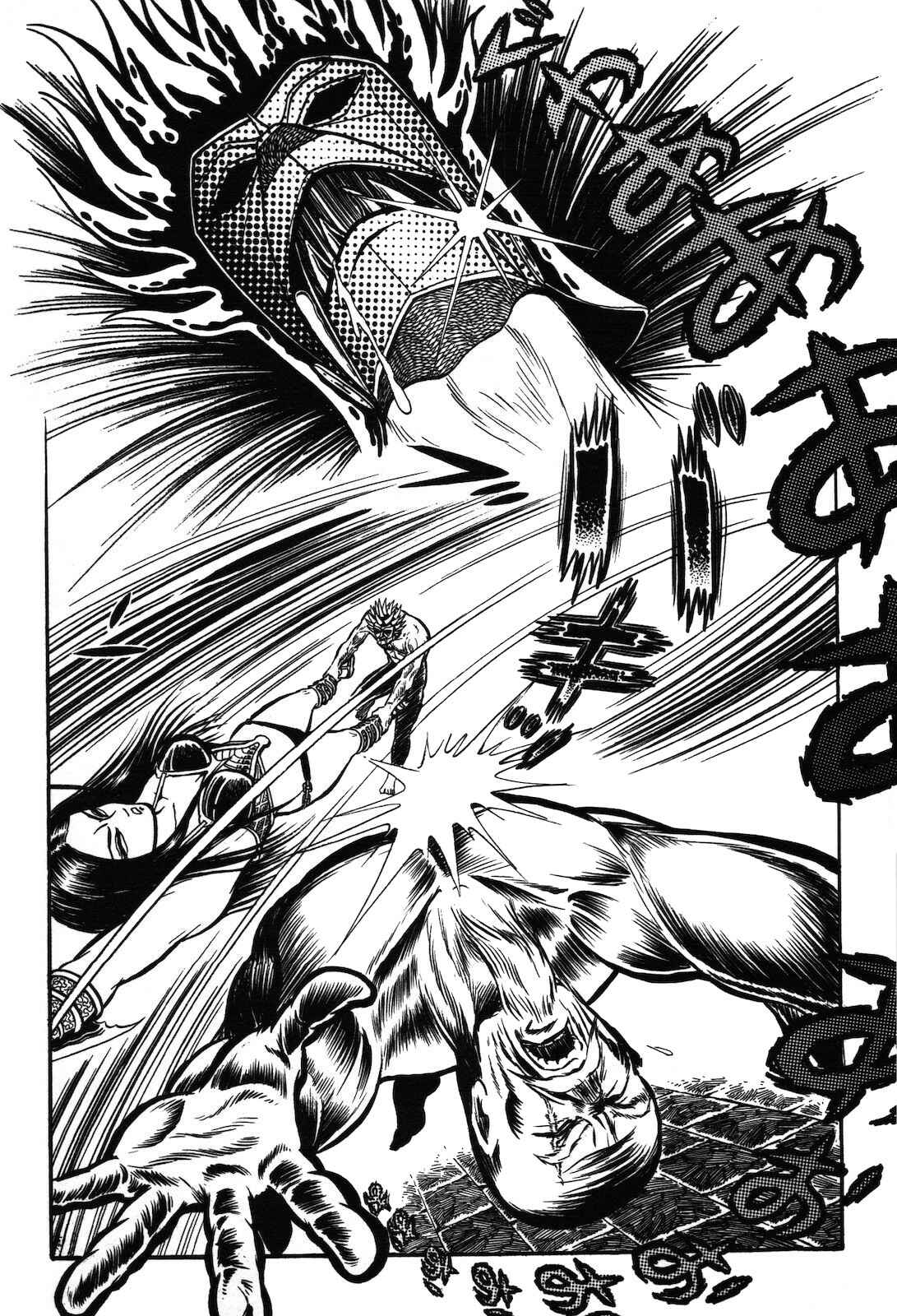 Page 128 Chapter 1.1 Ryu, Strongest Man on the Face of the Planet