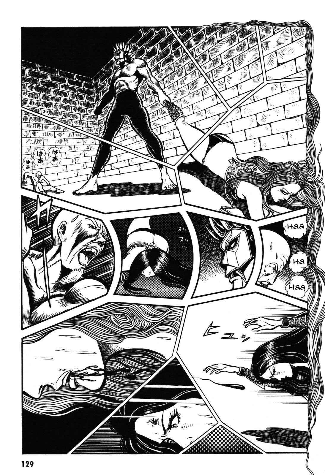 Page 130 Chapter 1.1 Ryu, Strongest Man on the Face of the Planet