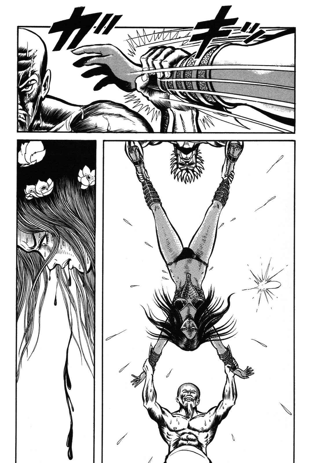 Page 131 Chapter 1.1 Ryu, Strongest Man on the Face of the Planet