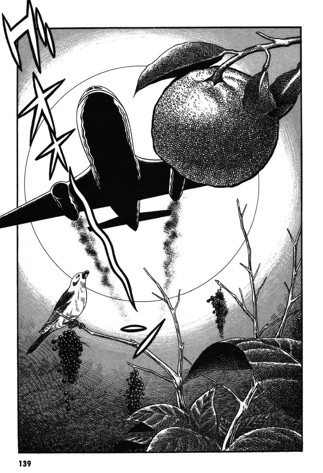 Page 140 Chapter 1.1 Ryu, Strongest Man on the Face of the Planet