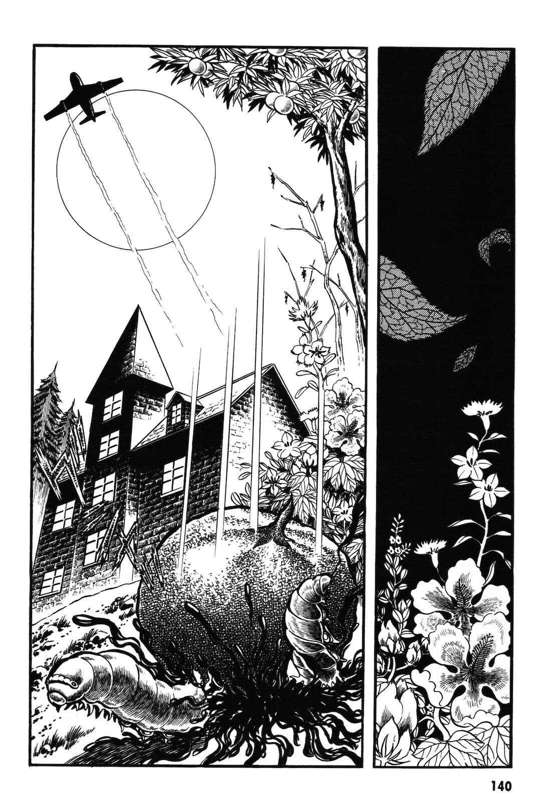 Page 141 Chapter 1.1 Ryu, Strongest Man on the Face of the Planet
