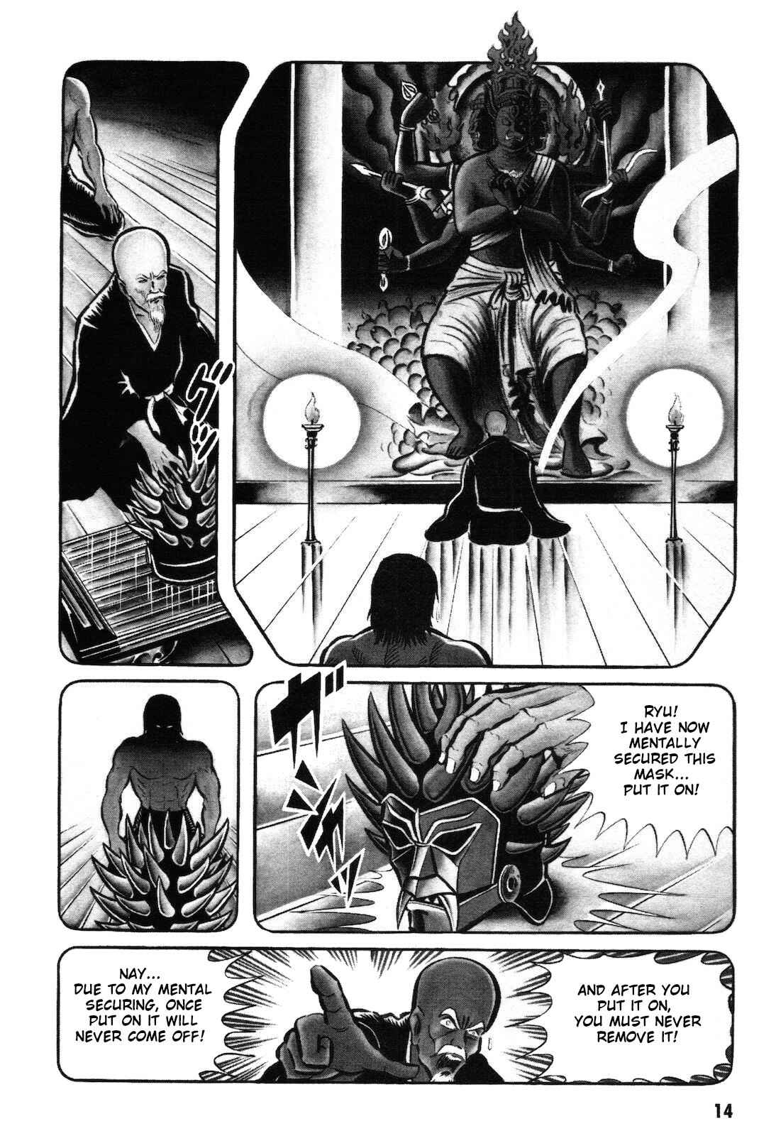 Page 15 Chapter 1.1 Ryu, Strongest Man on the Face of the Planet