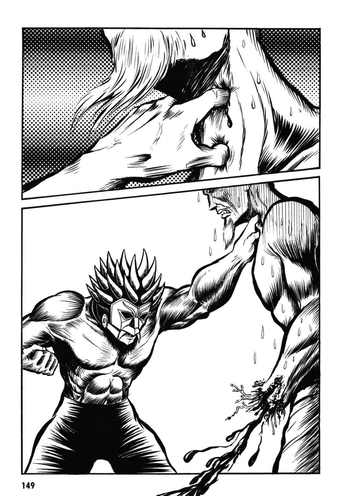 Page 150 Chapter 1.1 Ryu, Strongest Man on the Face of the Planet