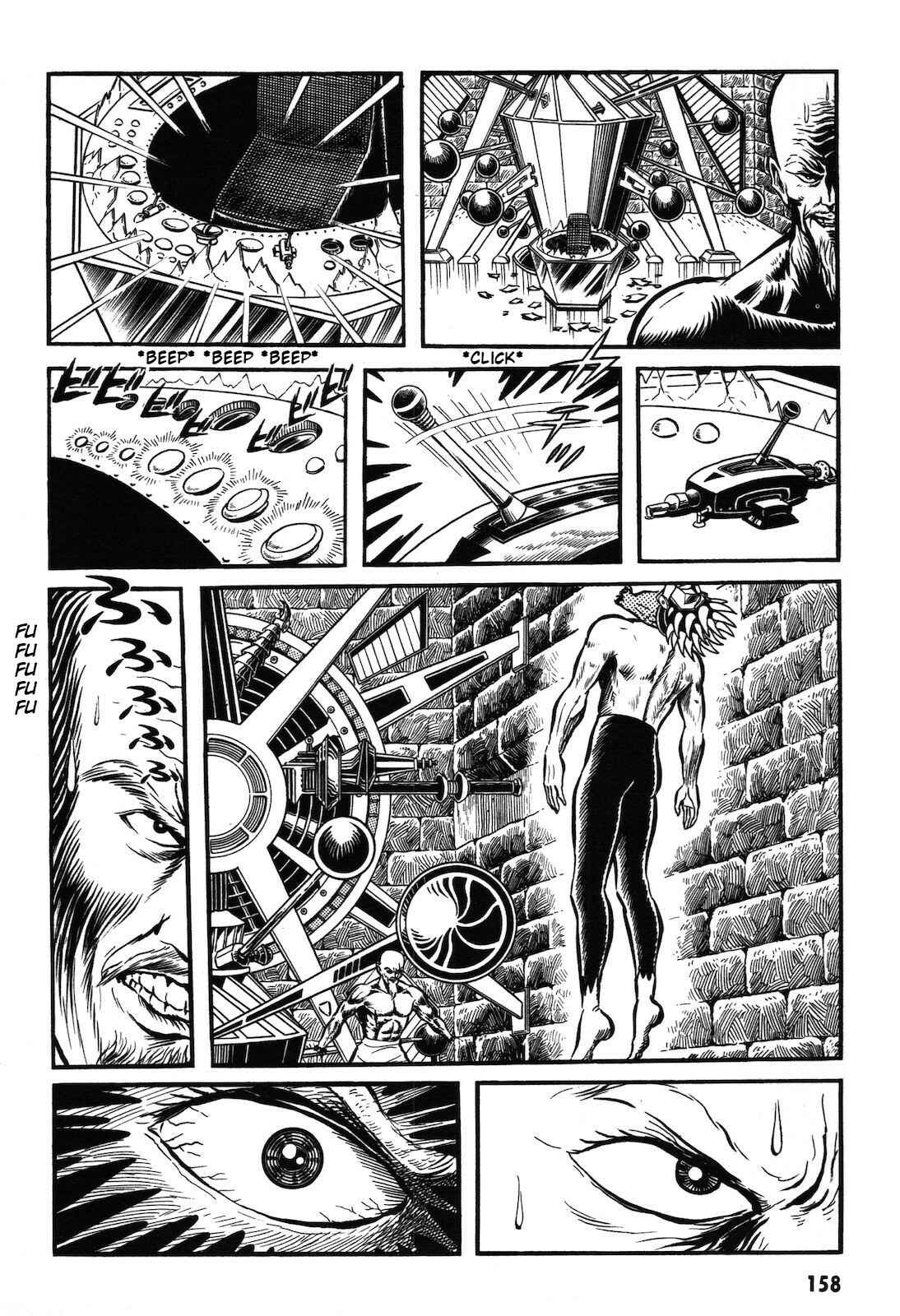 Page 159 Chapter 1.1 Ryu, Strongest Man on the Face of the Planet