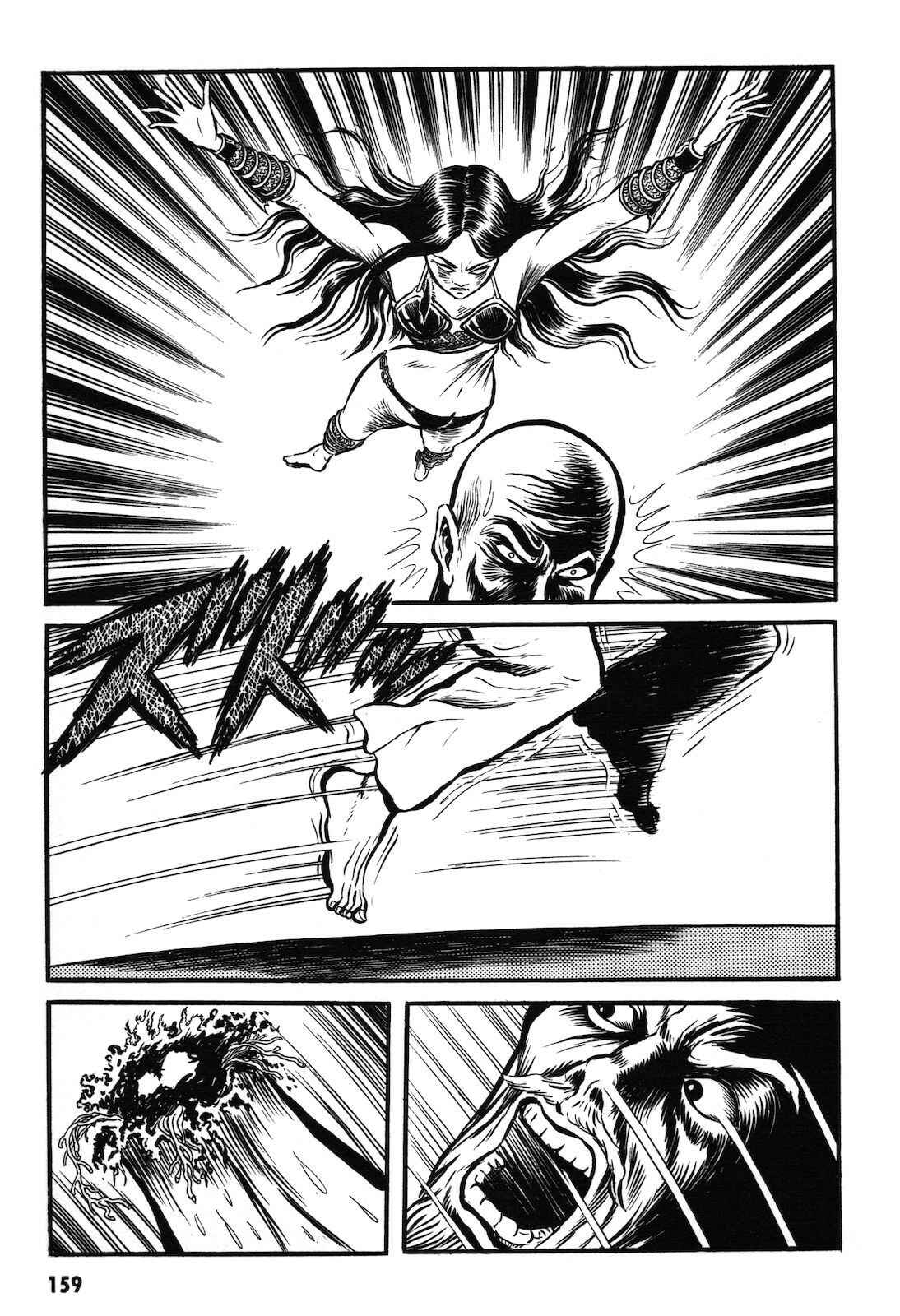 Page 160 Chapter 1.1 Ryu, Strongest Man on the Face of the Planet