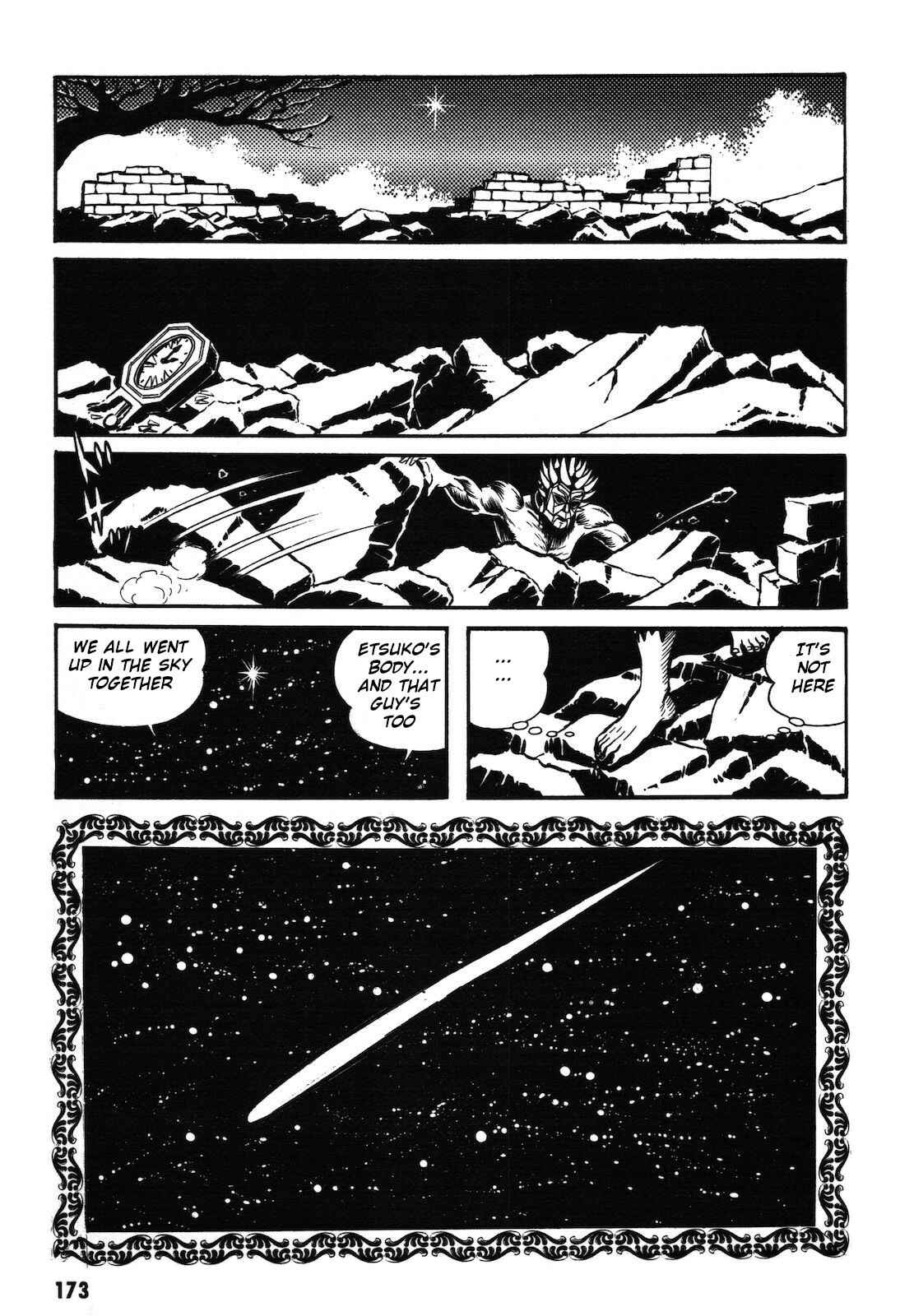 Page 174 Chapter 1.1 Ryu, Strongest Man on the Face of the Planet