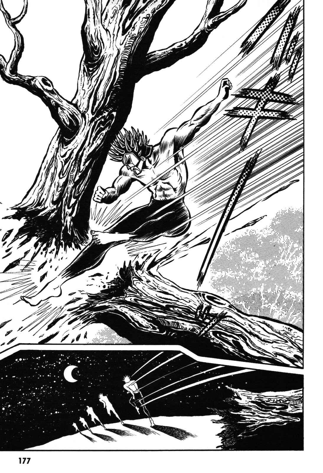 Page 178 Chapter 1.1 Ryu, Strongest Man on the Face of the Planet