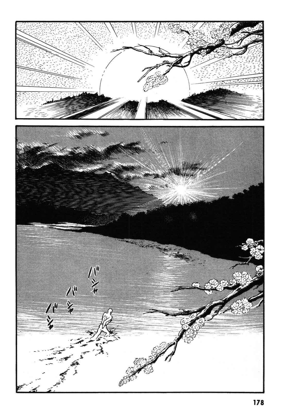 Page 179 Chapter 1.1 Ryu, Strongest Man on the Face of the Planet