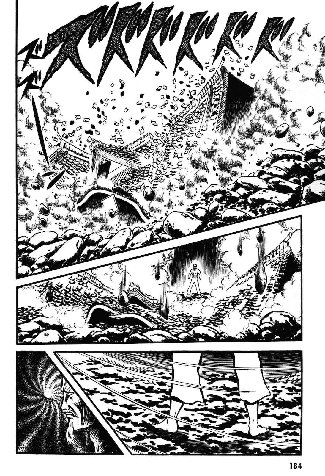Page 185 Chapter 1.1 Ryu, Strongest Man on the Face of the Planet