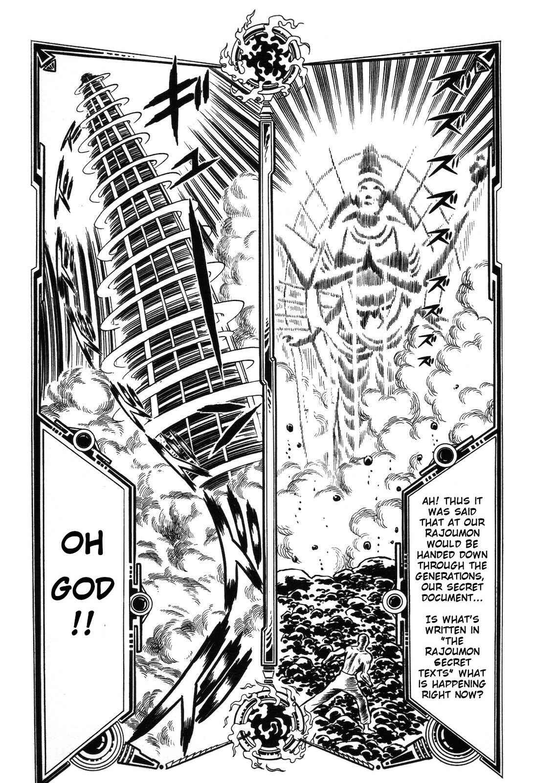 Page 188 Chapter 1.1 Ryu, Strongest Man on the Face of the Planet