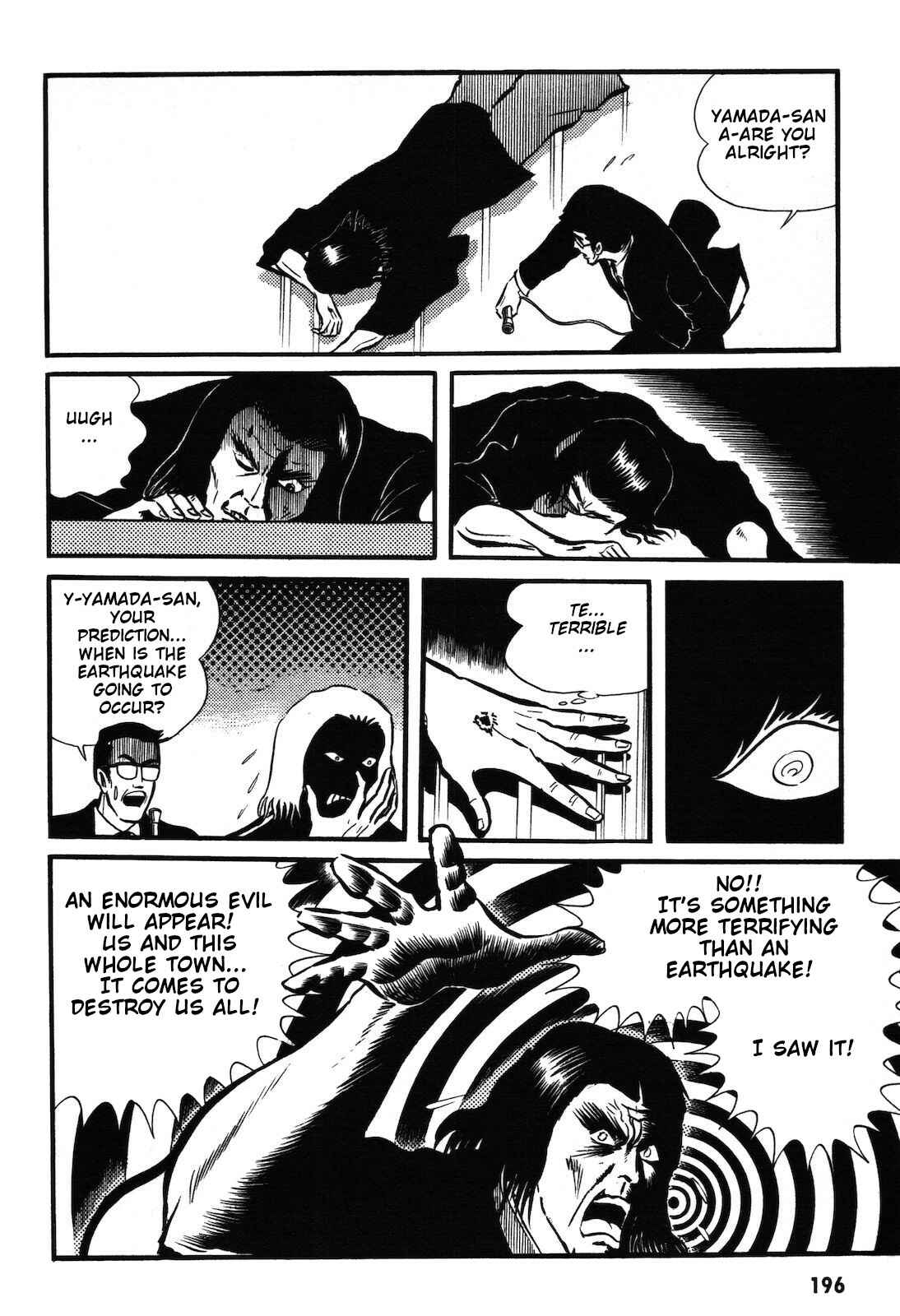 Page 195 Chapter 1.1 Ryu, Strongest Man on the Face of the Planet