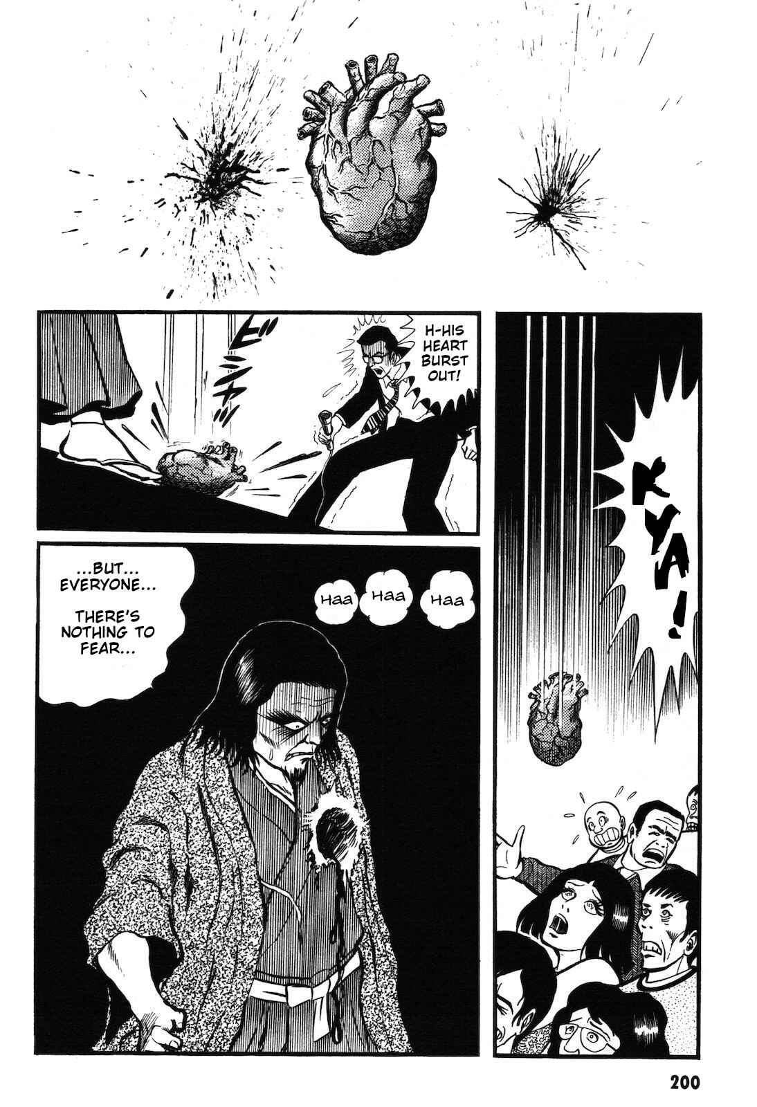 Page 199 Chapter 1.1 Ryu, Strongest Man on the Face of the Planet