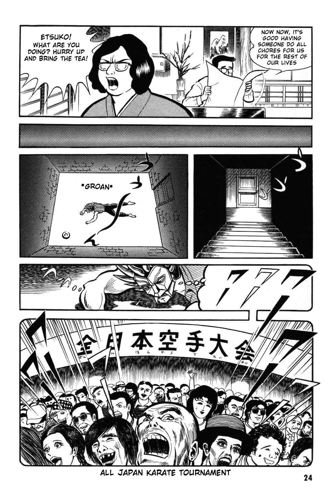 Page 25 Chapter 1.1 Ryu, Strongest Man on the Face of the Planet