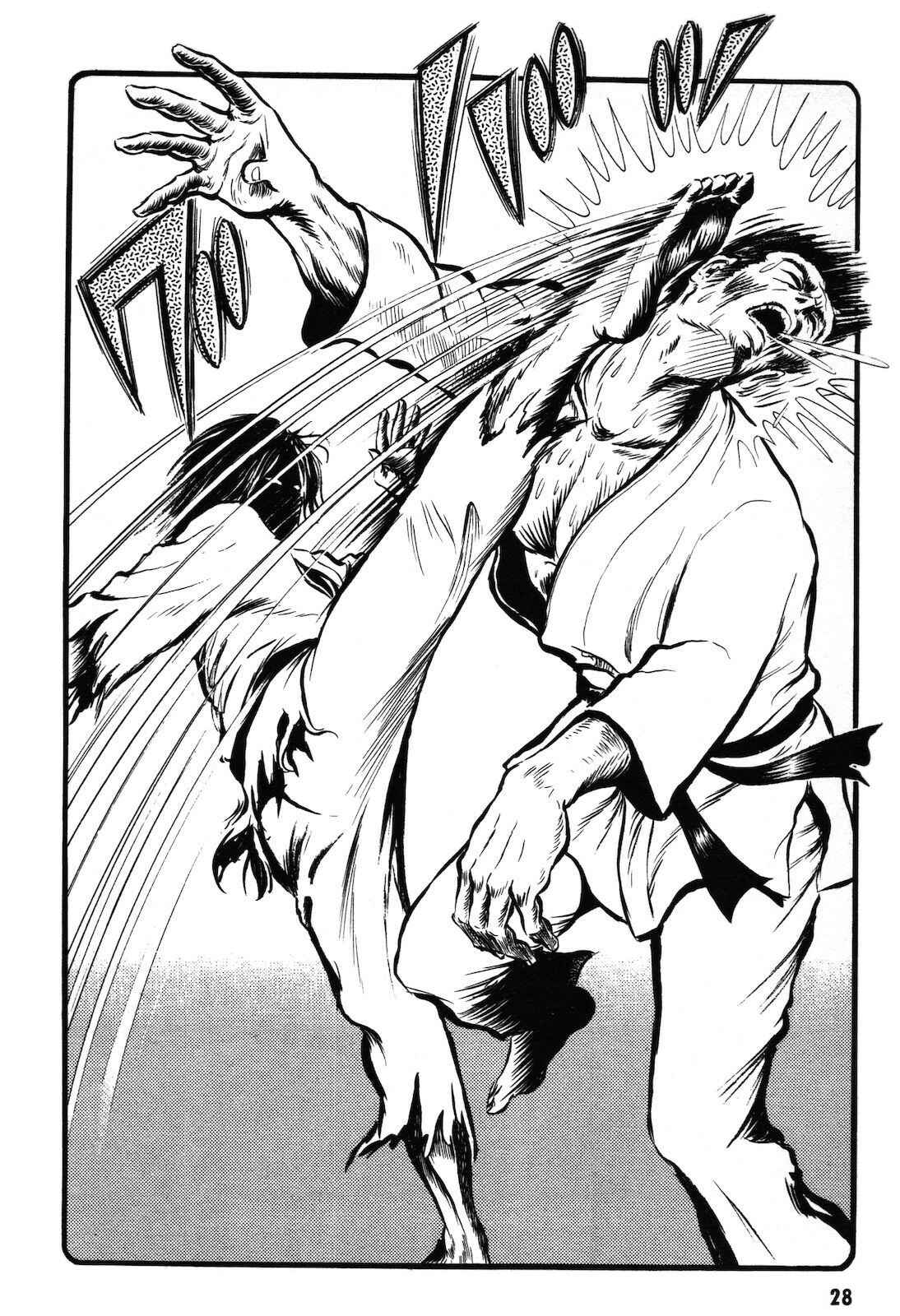 Page 29 Chapter 1.1 Ryu, Strongest Man on the Face of the Planet