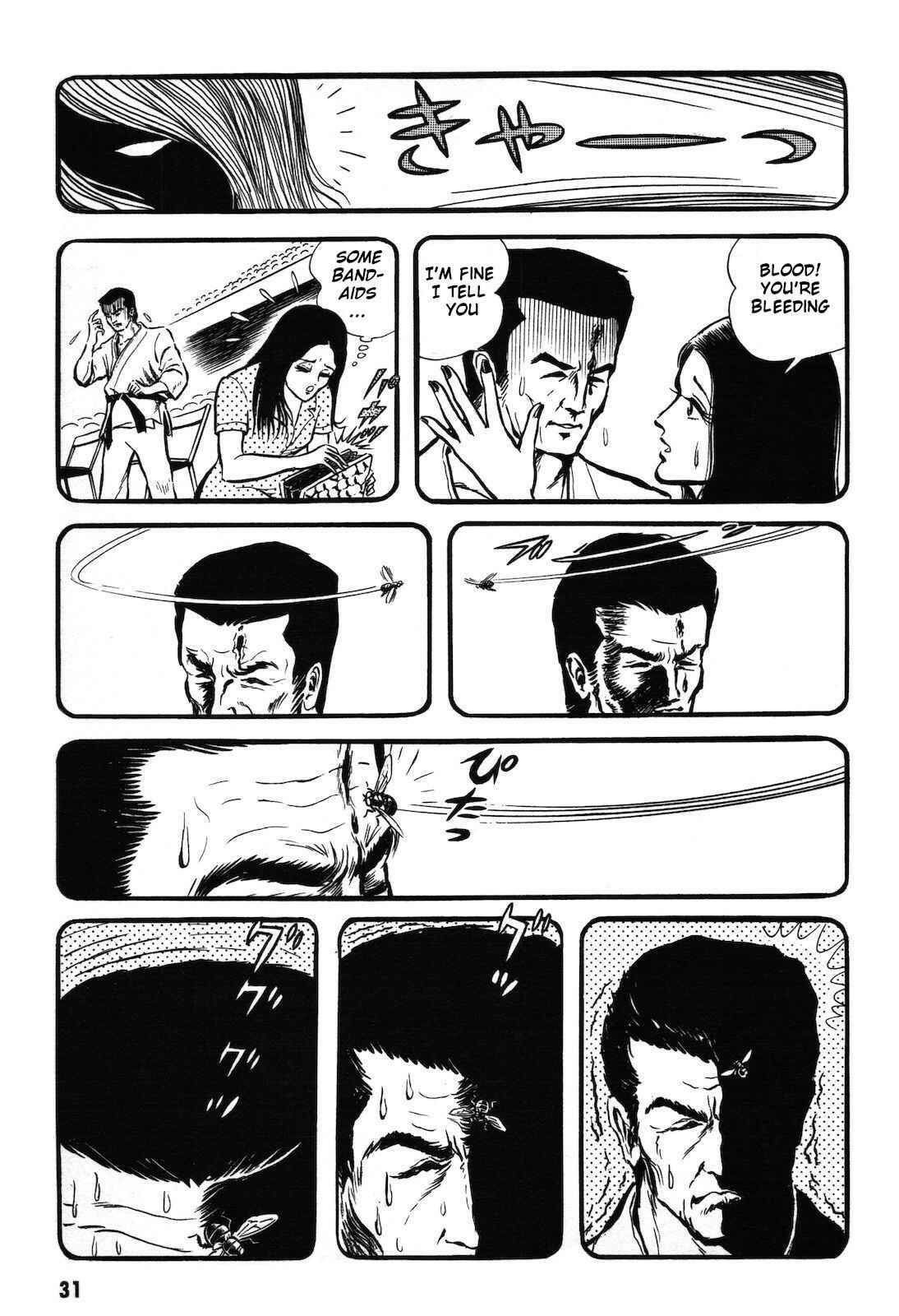 Page 32 Chapter 1.1 Ryu, Strongest Man on the Face of the Planet