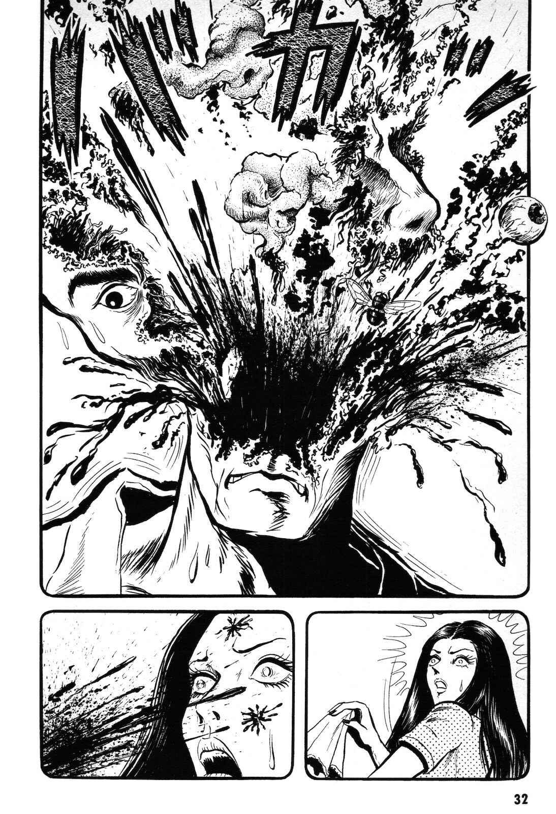Page 33 Chapter 1.1 Ryu, Strongest Man on the Face of the Planet