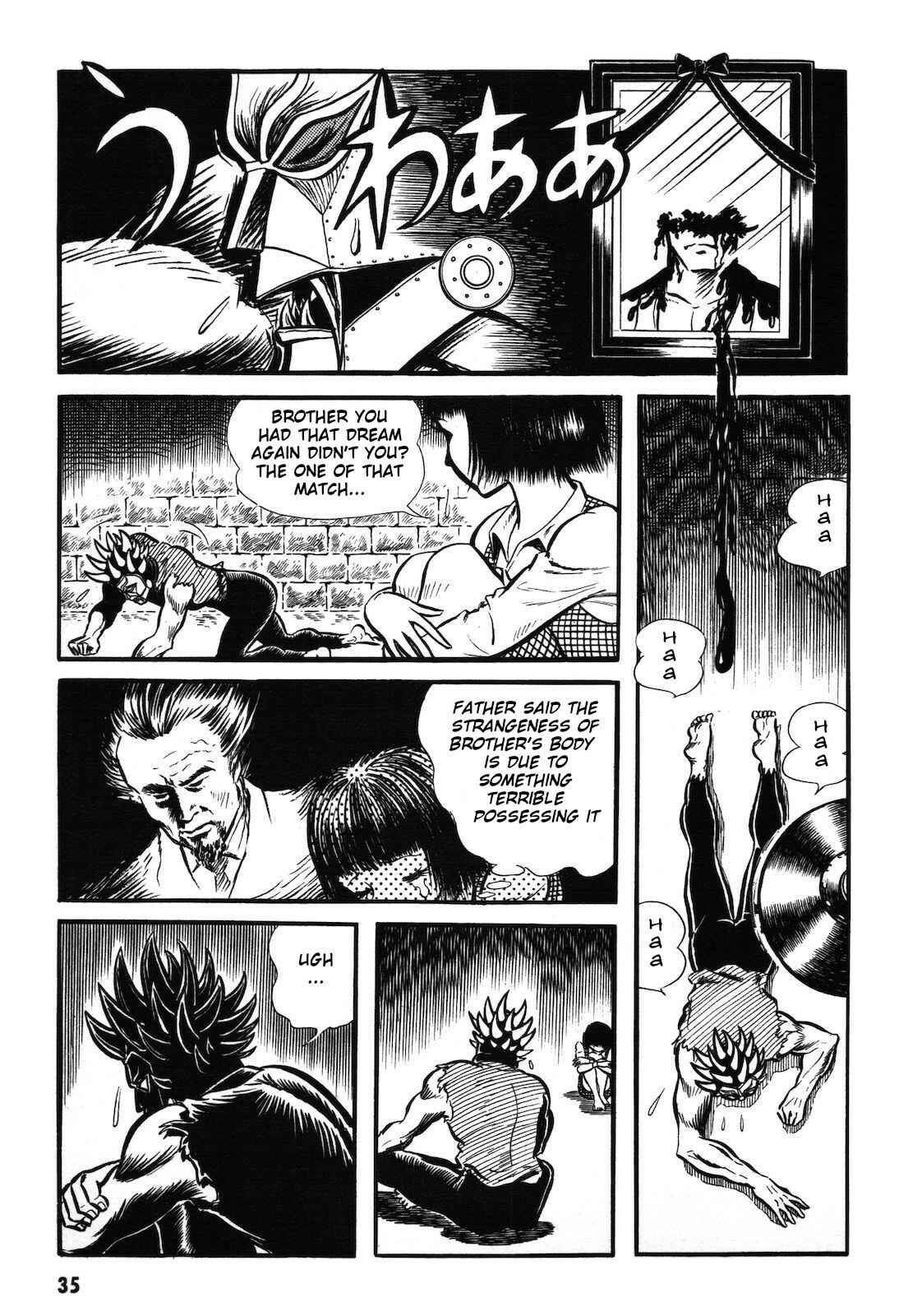 Page 36 Chapter 1.1 Ryu, Strongest Man on the Face of the Planet