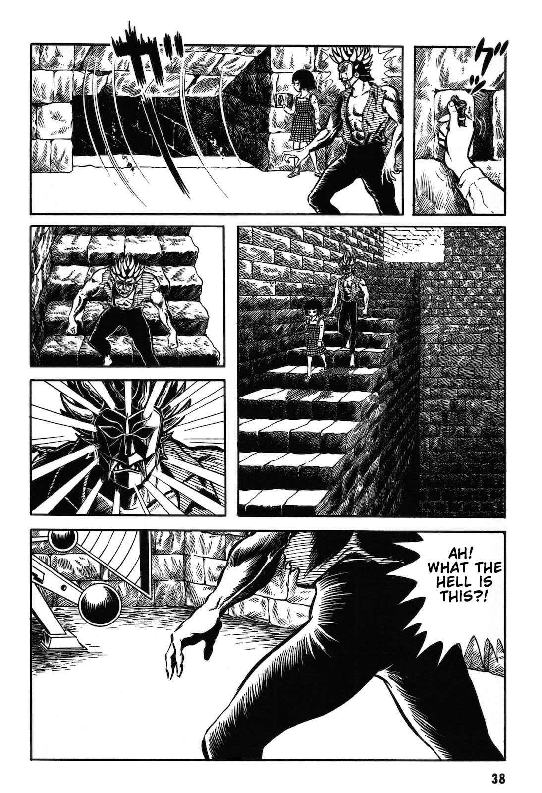 Page 39 Chapter 1.1 Ryu, Strongest Man on the Face of the Planet