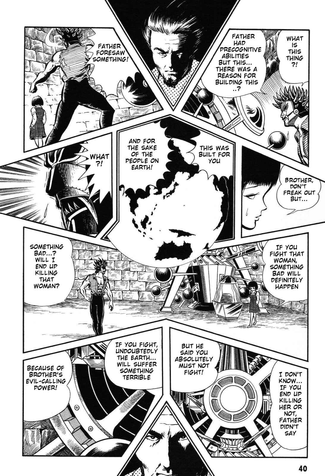 Page 41 Chapter 1.1 Ryu, Strongest Man on the Face of the Planet