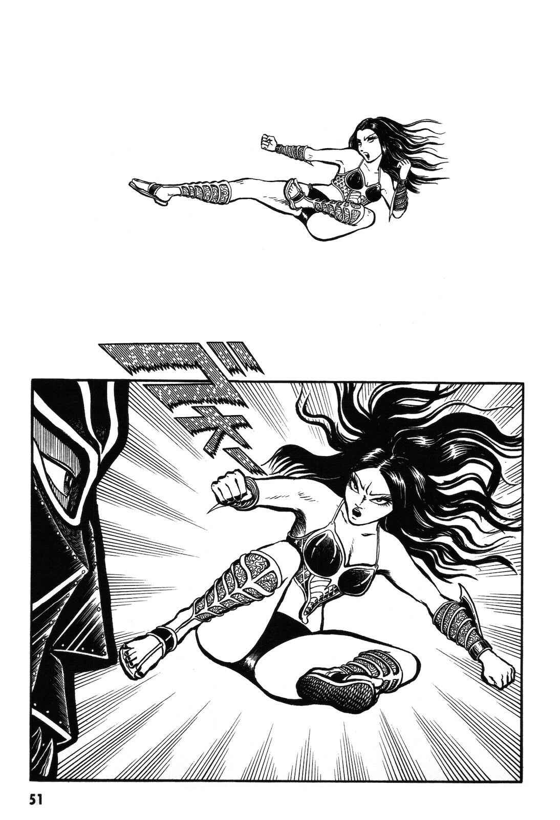 Page 52 Chapter 1.1 Ryu, Strongest Man on the Face of the Planet