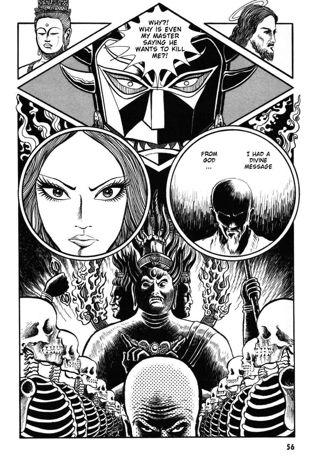 Page 57 Chapter 1.1 Ryu, Strongest Man on the Face of the Planet