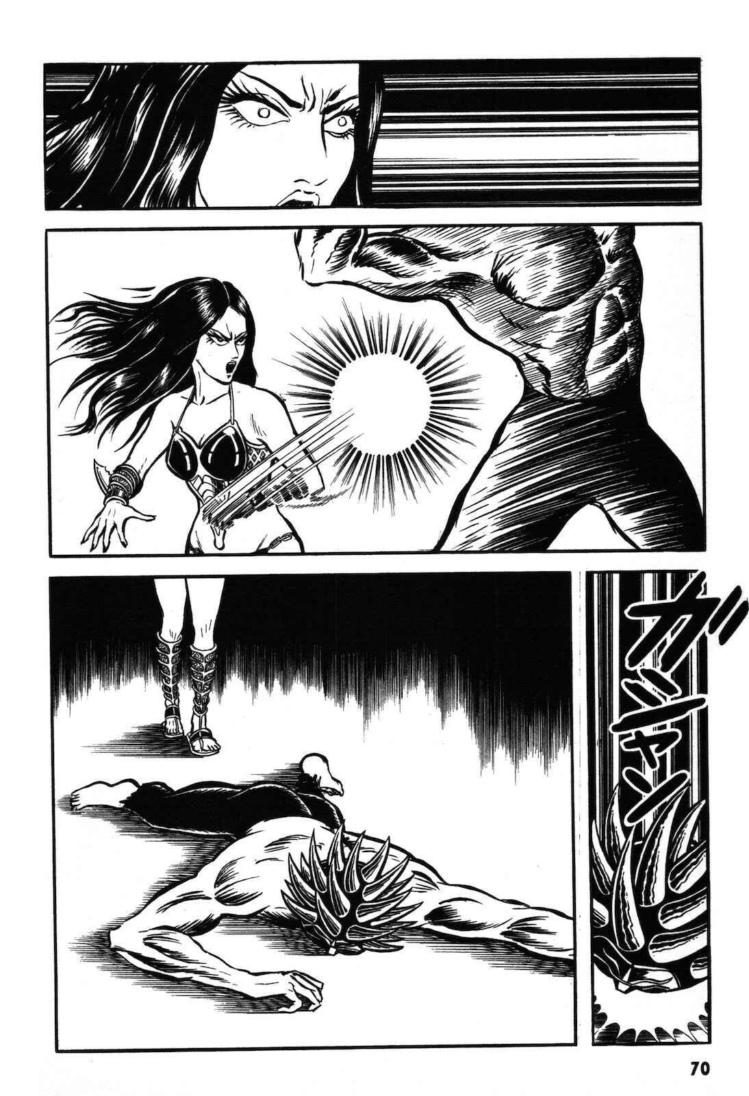 Page 71 Chapter 1.1 Ryu, Strongest Man on the Face of the Planet