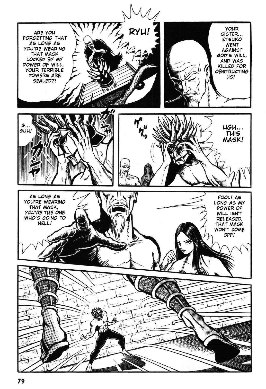 Page 80 Chapter 1.1 Ryu, Strongest Man on the Face of the Planet
