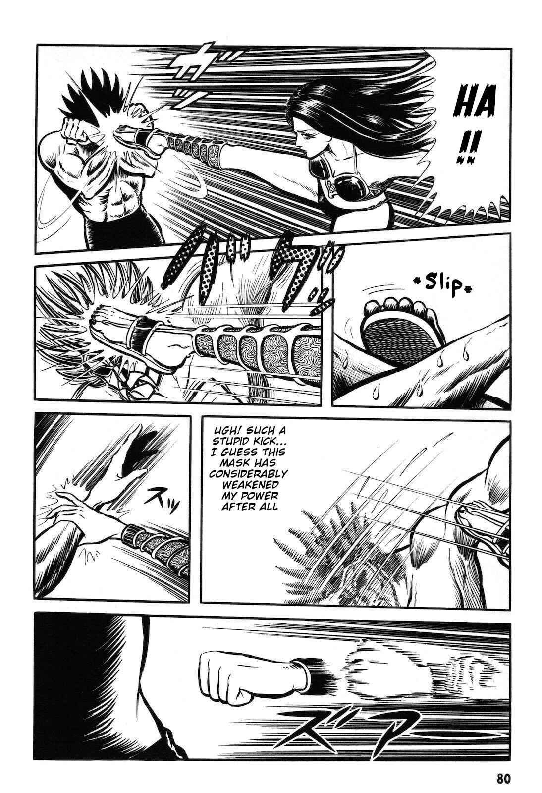 Page 81 Chapter 1.1 Ryu, Strongest Man on the Face of the Planet