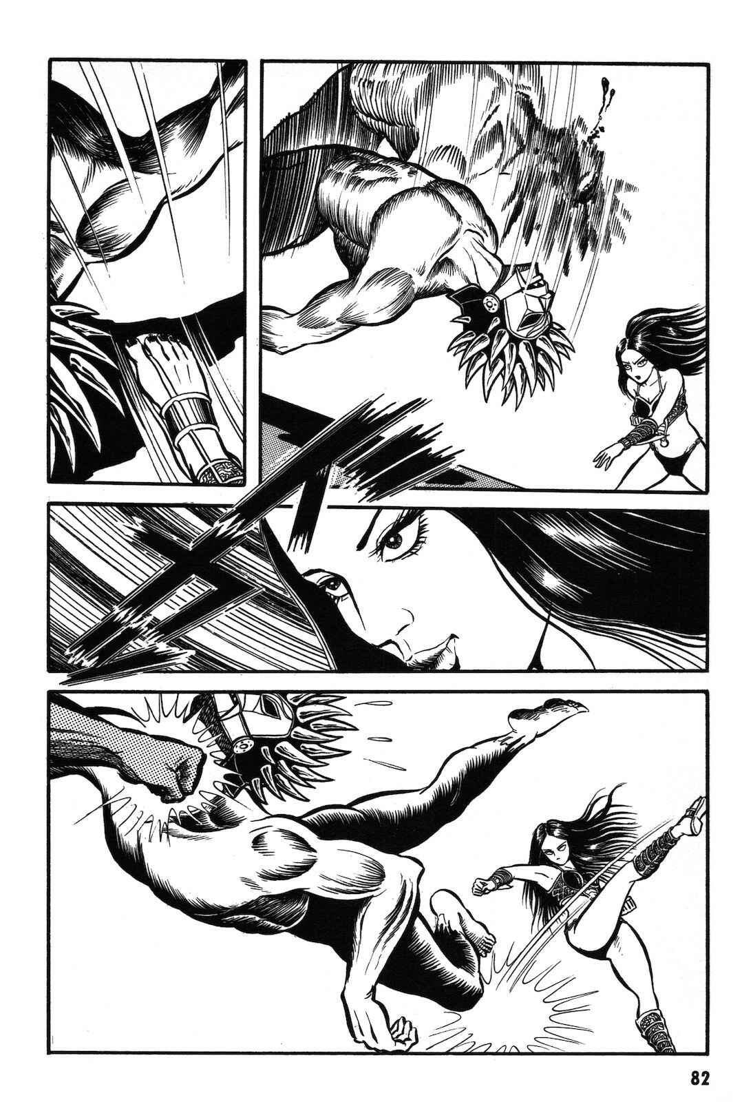 Page 83 Chapter 1.1 Ryu, Strongest Man on the Face of the Planet