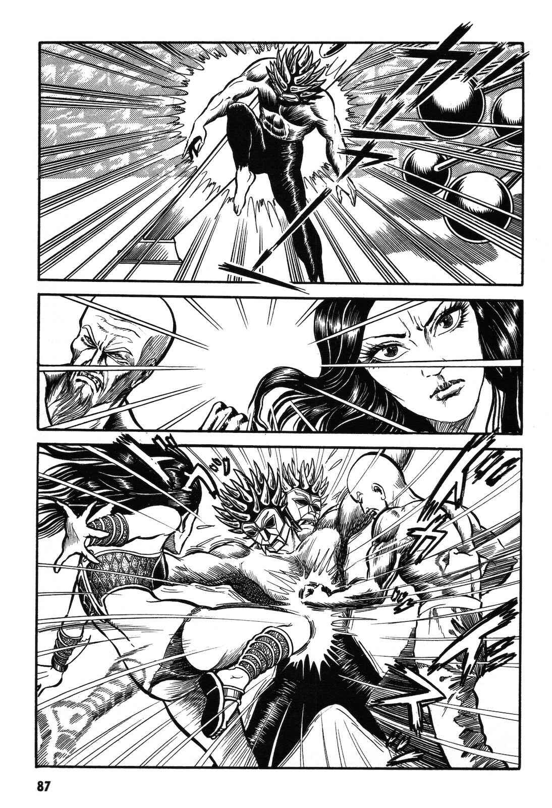 Page 88 Chapter 1.1 Ryu, Strongest Man on the Face of the Planet
