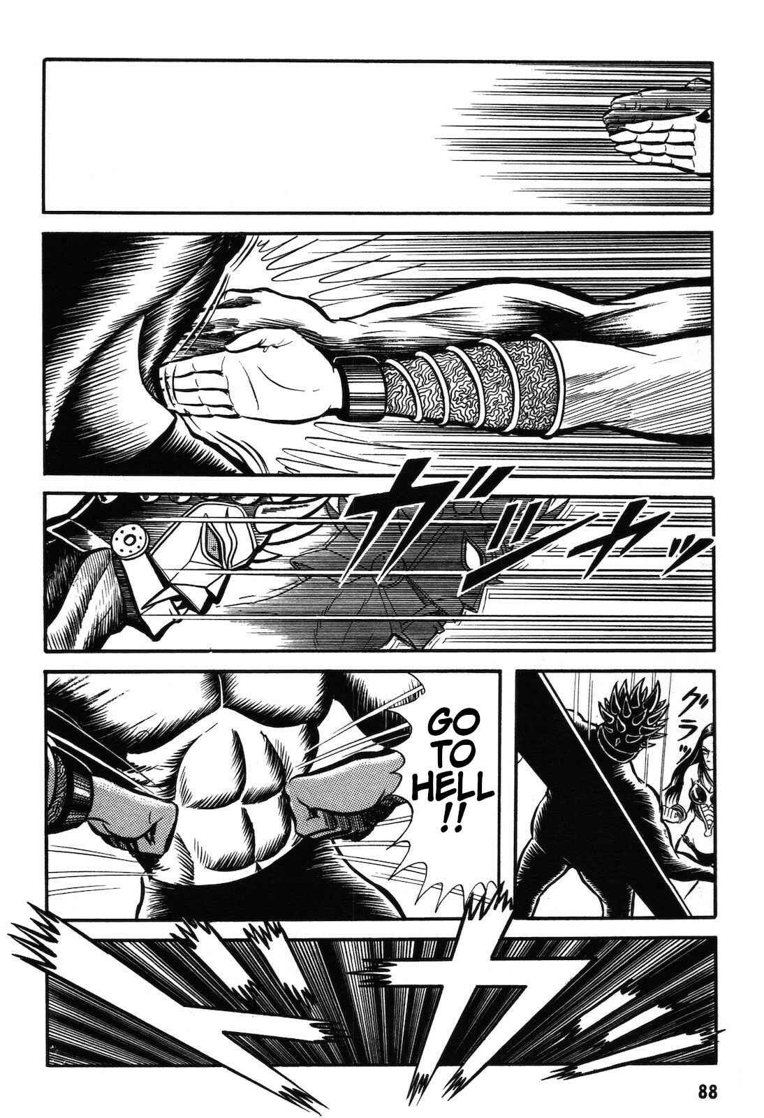 Page 89 Chapter 1.1 Ryu, Strongest Man on the Face of the Planet