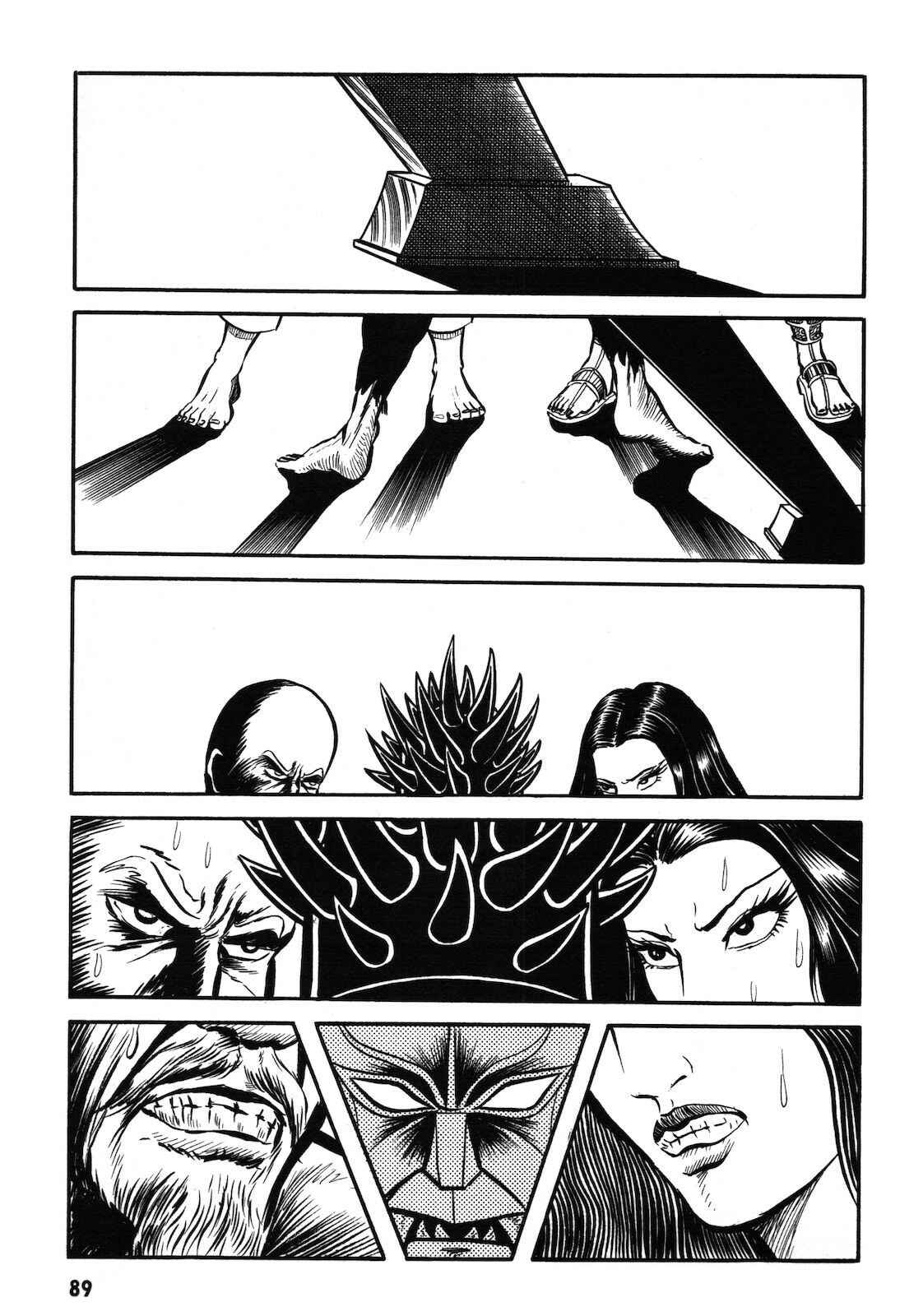 Page 90 Chapter 1.1 Ryu, Strongest Man on the Face of the Planet