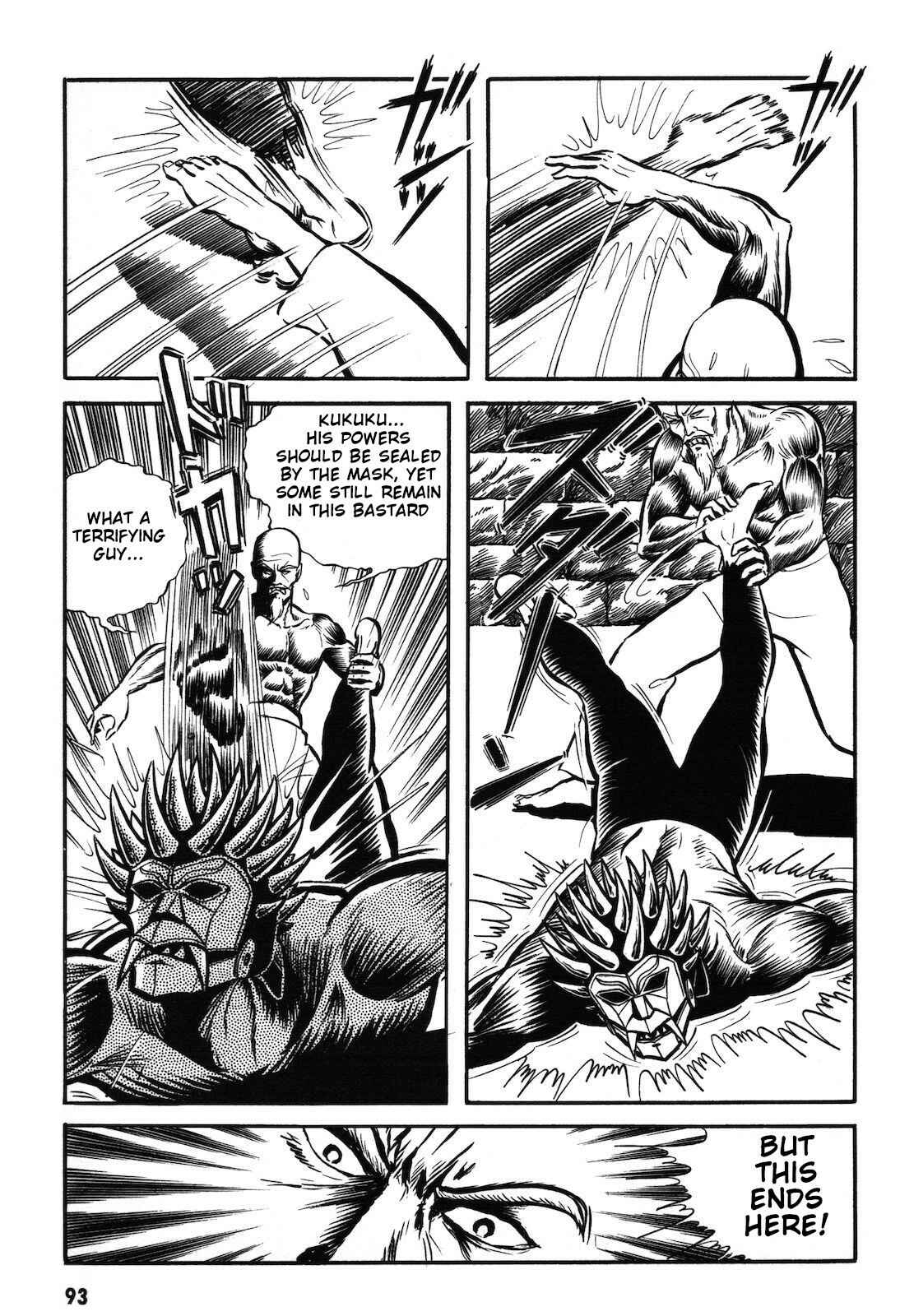 Page 94 Chapter 1.1 Ryu, Strongest Man on the Face of the Planet