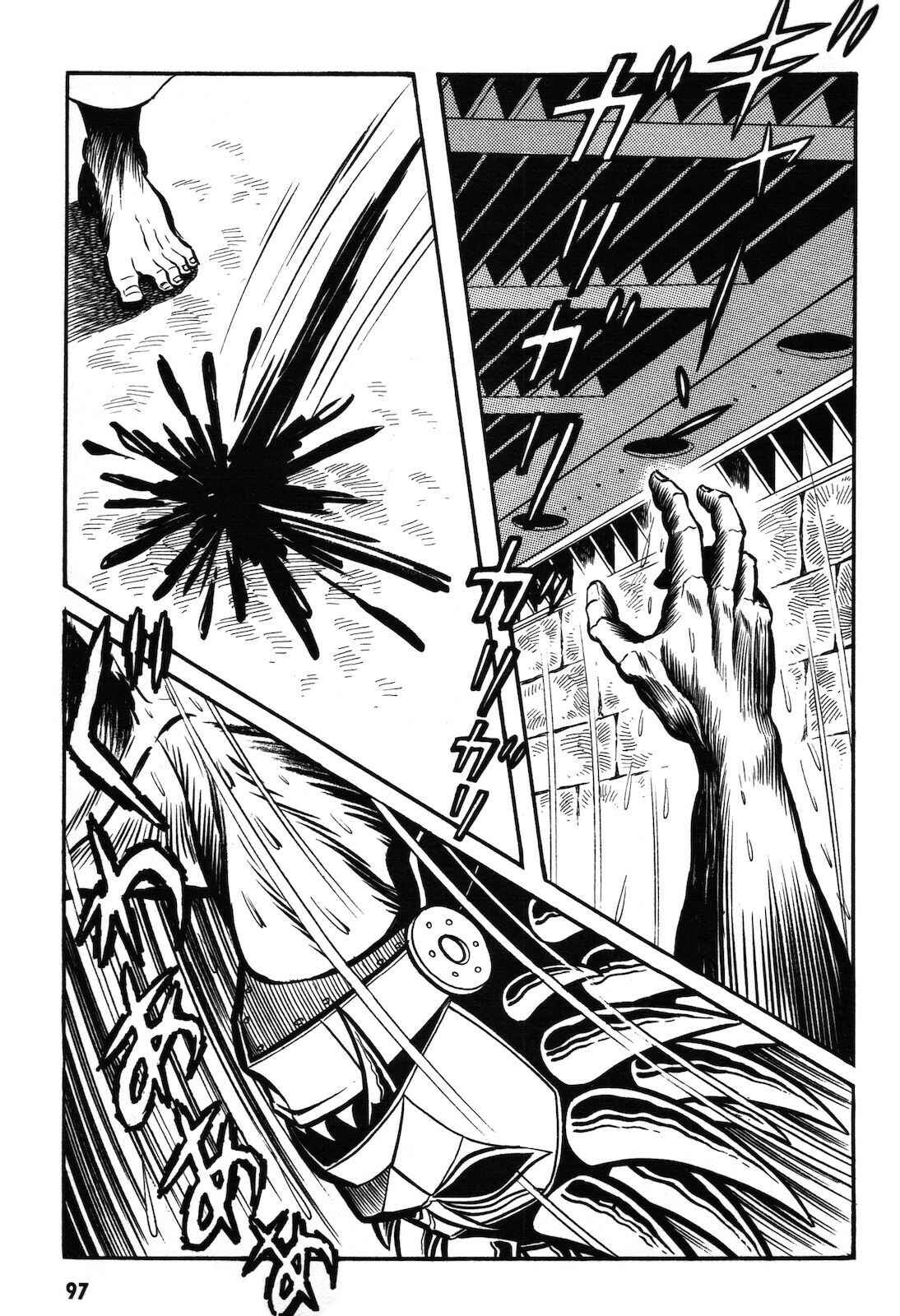 Page 98 Chapter 1.1 Ryu, Strongest Man on the Face of the Planet