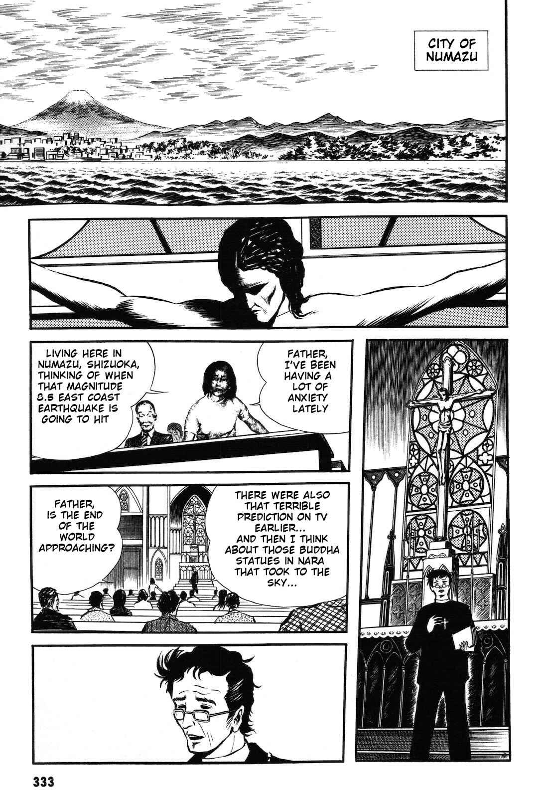 Page 1 Chapter 1.3 Ryu, Strongest Man on the Face of the Planet