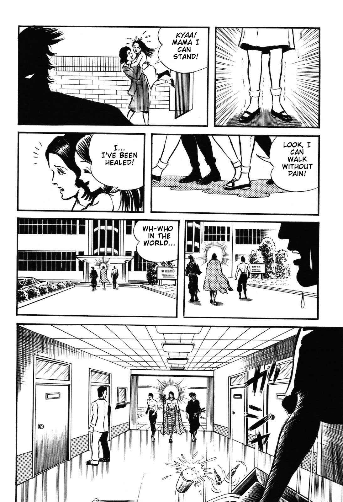 Page 10 Chapter 1.3 Ryu, Strongest Man on the Face of the Planet