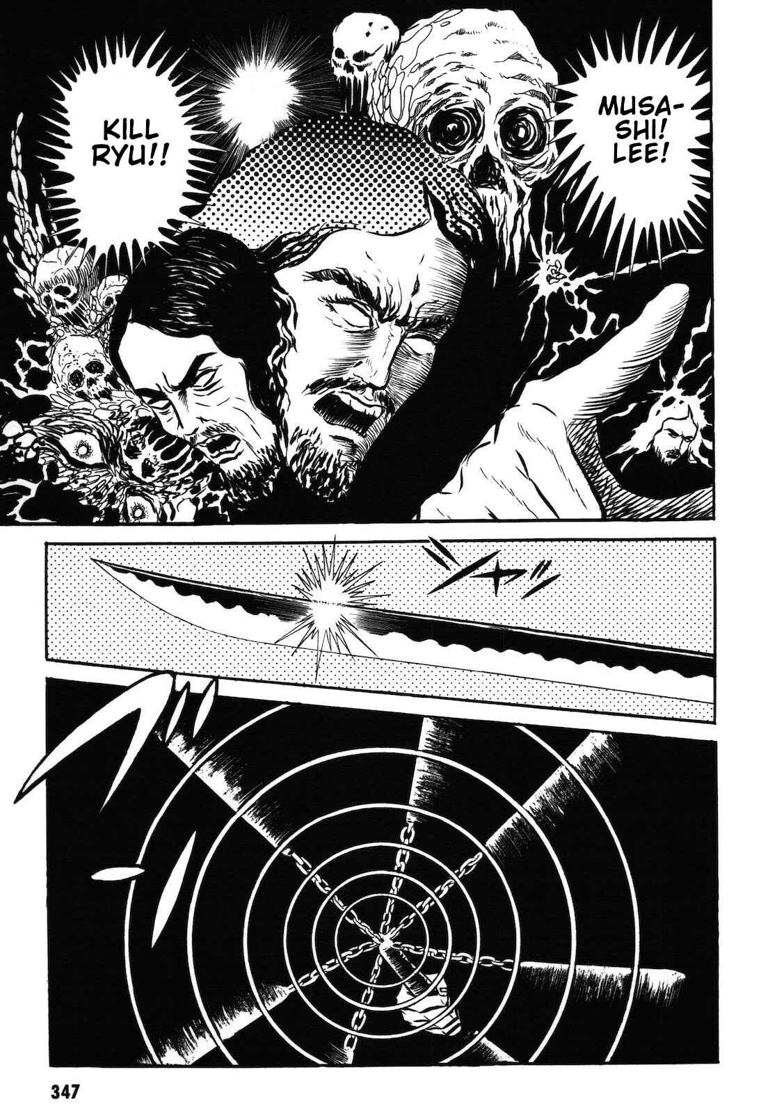 Page 15 Chapter 1.3 Ryu, Strongest Man on the Face of the Planet