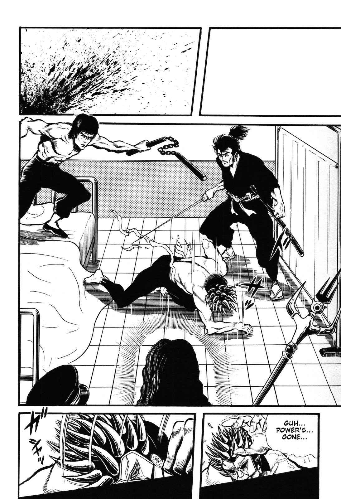 Page 20 Chapter 1.3 Ryu, Strongest Man on the Face of the Planet
