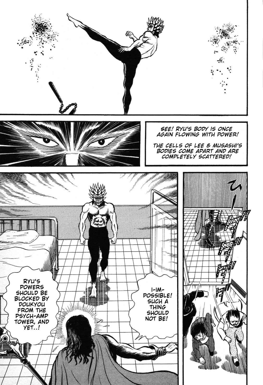 Page 24 Chapter 1.3 Ryu, Strongest Man on the Face of the Planet