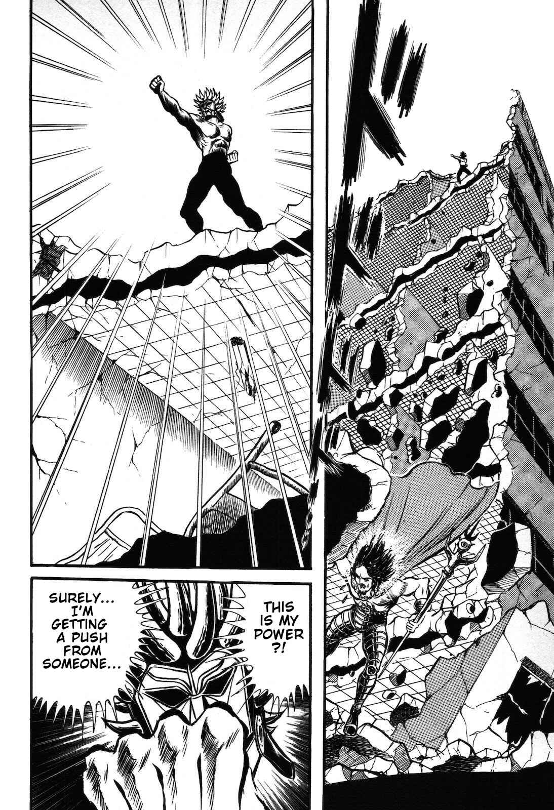 Page 28 Chapter 1.3 Ryu, Strongest Man on the Face of the Planet