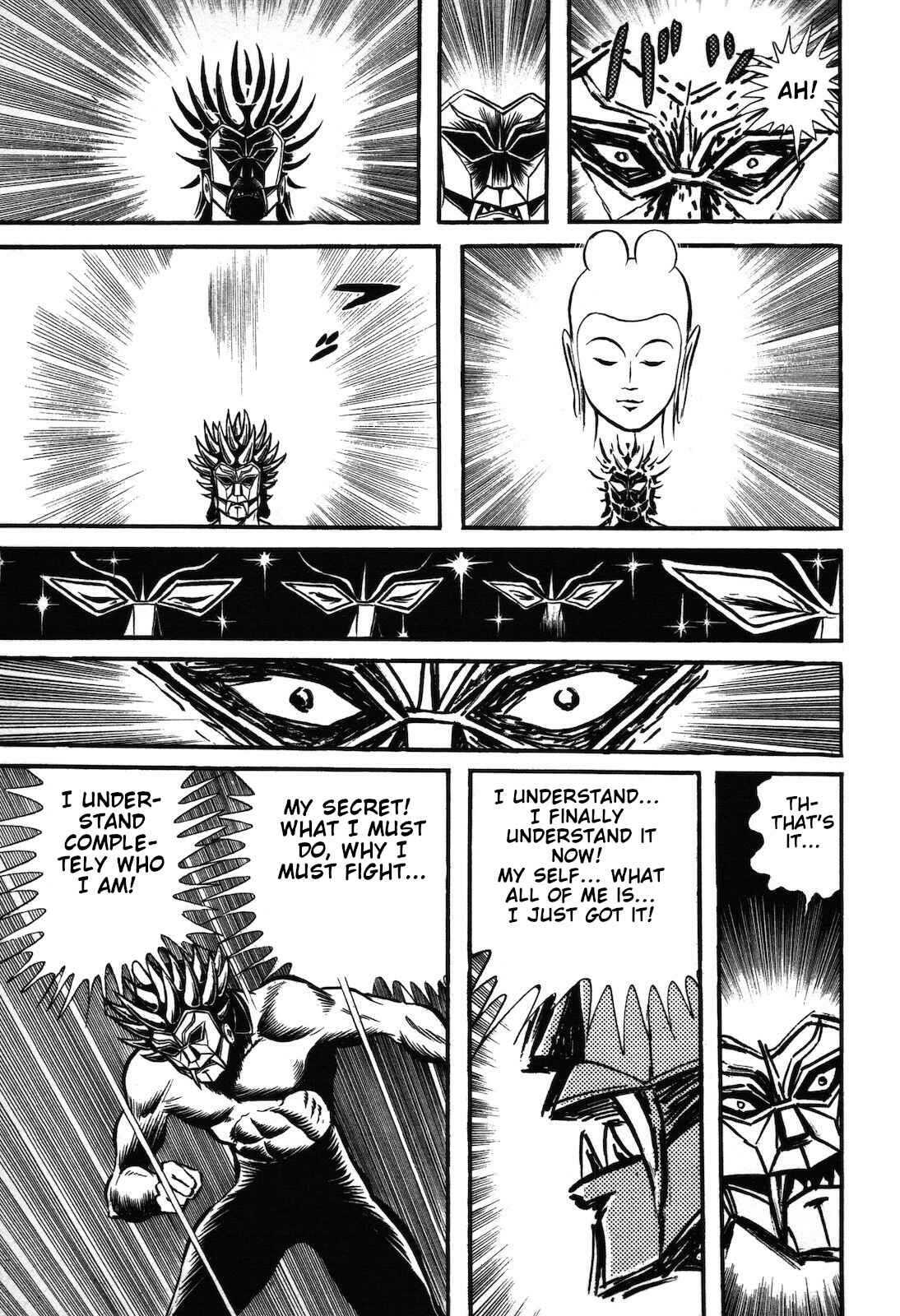 Page 29 Chapter 1.3 Ryu, Strongest Man on the Face of the Planet